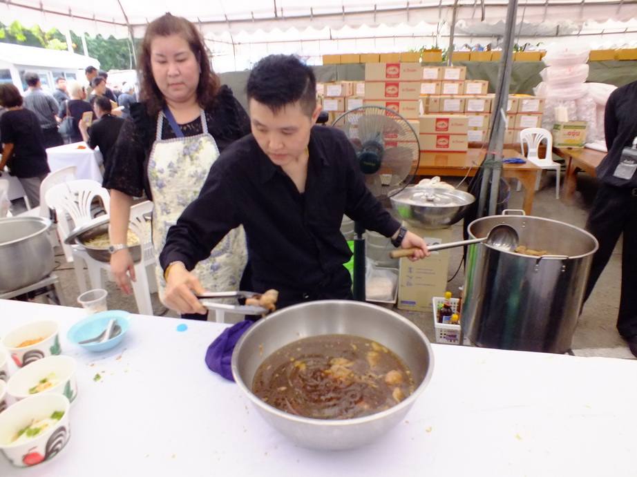 จิตอาสาร่วมใจ ทำดีเพื่อพ่อ - 01 25-10-60 #ทำดีเพื่อพ่อ #คนไทยรักพ่อหลวง