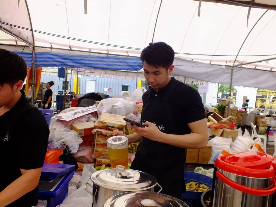 จิตอาสาร่วมใจ ทำดีเพื่อพ่อ - 01 25-10-60 #ทำดีเพื่อพ่อ #คนไทยรักพ่อหลวง