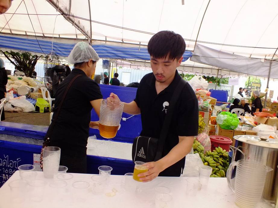 จิตอาสาร่วมใจ ทำดีเพื่อพ่อ - 03 25-10-60  #ทำดีเพื่อพ่อ #คนไทยรักพ่อหลวง