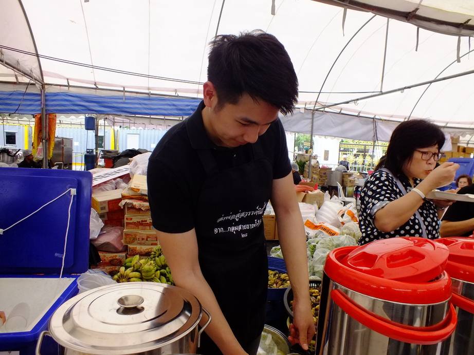 จิตอาสาร่วมใจ ทำดีเพื่อพ่อ - 03 25-10-60  #ทำดีเพื่อพ่อ #คนไทยรักพ่อหลวง