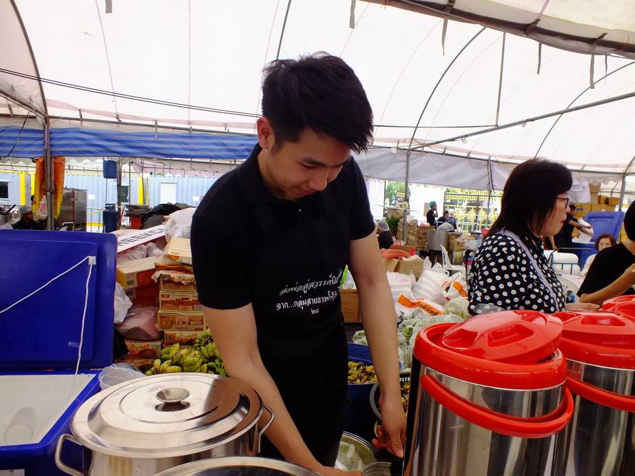 จิตอาสาร่วมใจ ทำดีเพื่อพ่อ - 03 25-10-60  #ทำดีเพื่อพ่อ #คนไทยรักพ่อหลวง