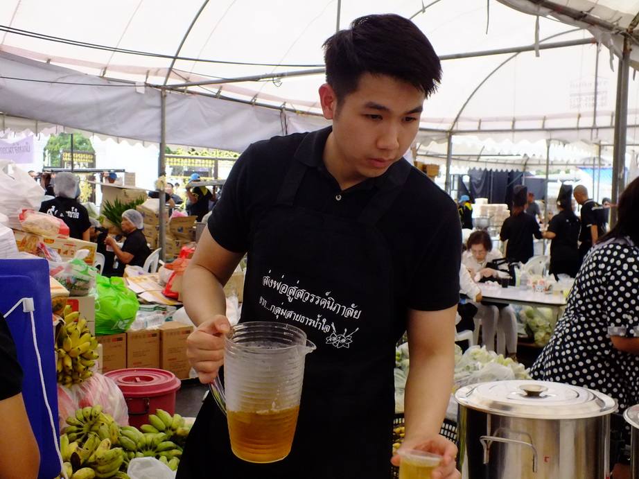 จิตอาสาร่วมใจ ทำดีเพื่อพ่อ - 03 25-10-60  #ทำดีเพื่อพ่อ #คนไทยรักพ่อหลวง
