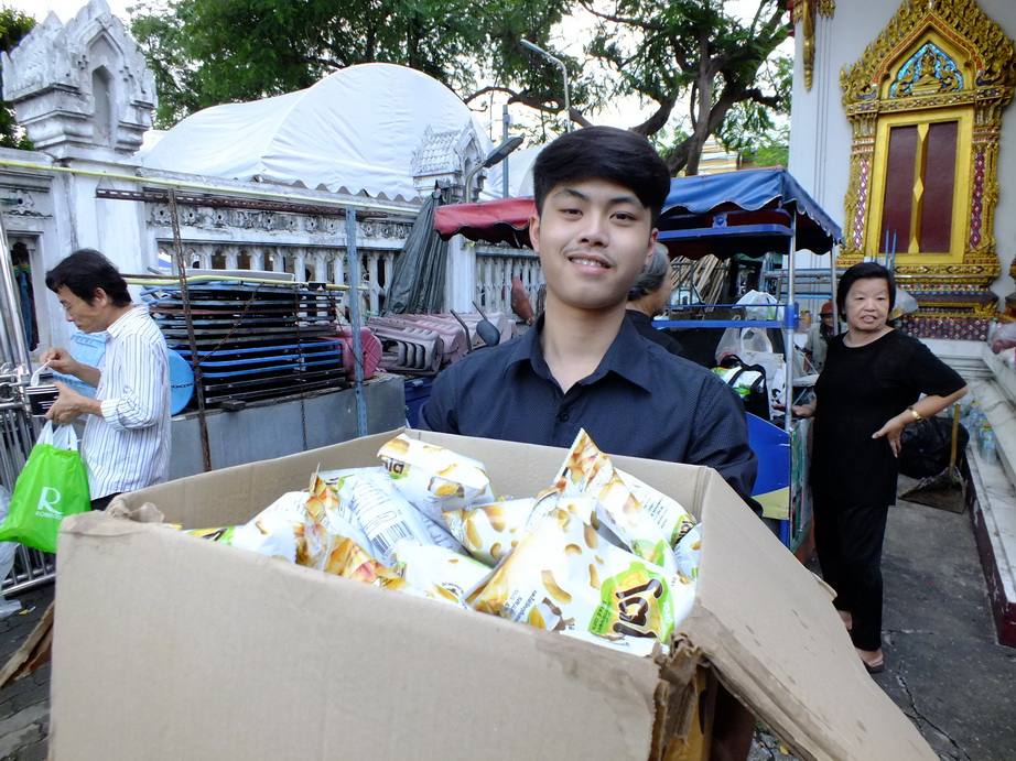 จิตอาสาร่วมใจ ทำดีเพื่อพ่อ - 05 25-10-60  #ทำดีเพื่อพ่อ #คนไทยรักพ่อหลวง