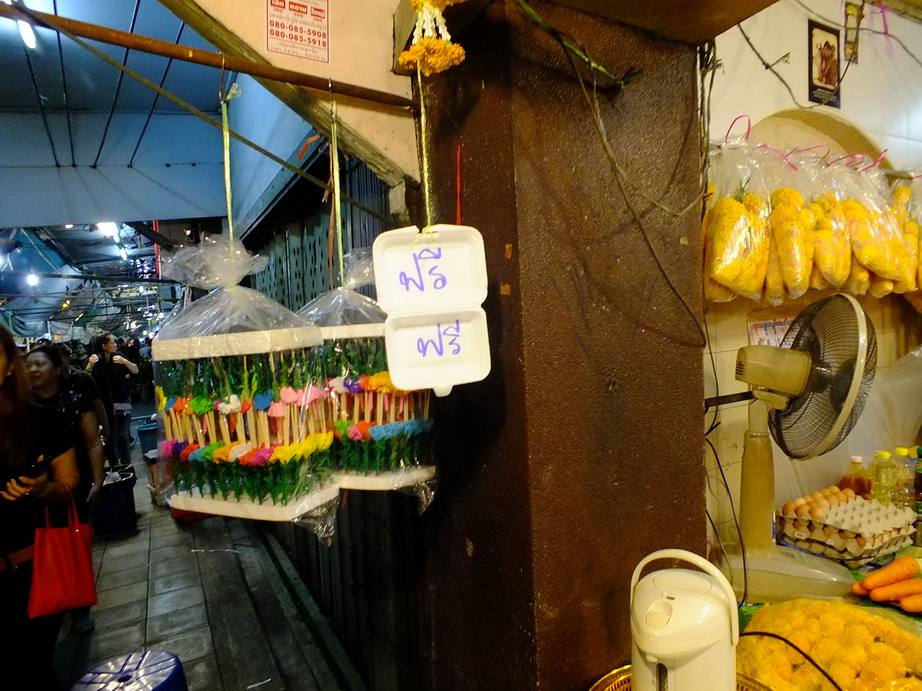 จิตอาสาร่วมใจ ทำดีเพื่อพ่อ - 05 25-10-60  #ทำดีเพื่อพ่อ #คนไทยรักพ่อหลวง