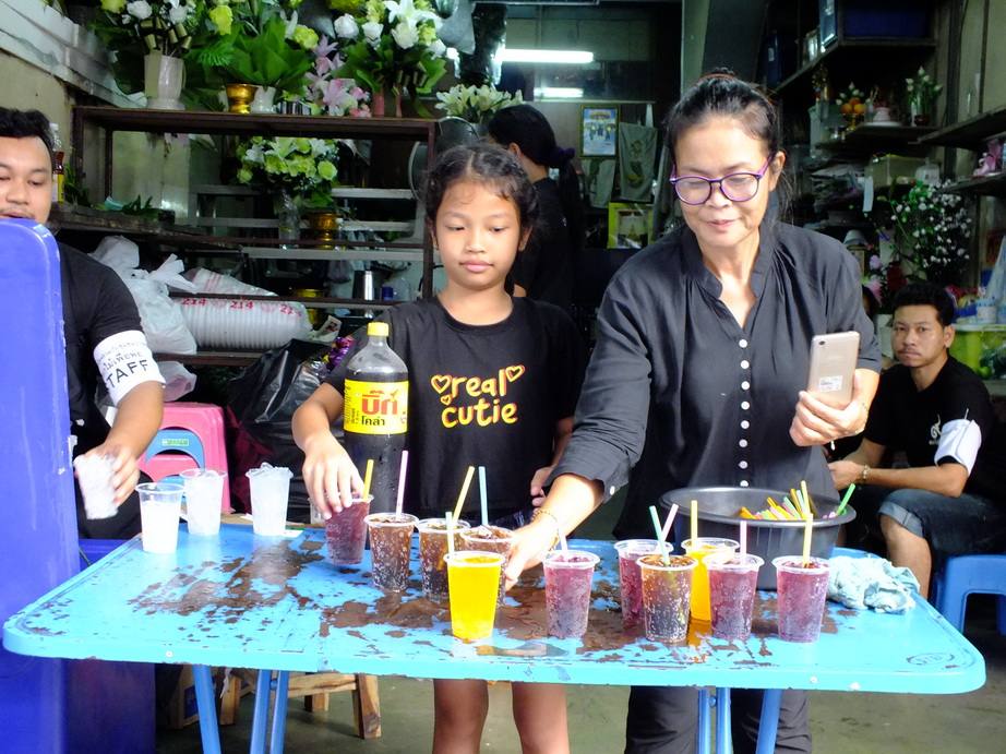 จิตอาสาร่วมใจ ทำดีเพื่อพ่อ - 05 25-10-60  #ทำดีเพื่อพ่อ #คนไทยรักพ่อหลวง