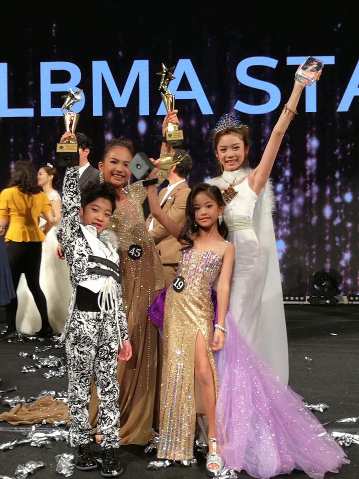 LBMA Star Kids Model 2017