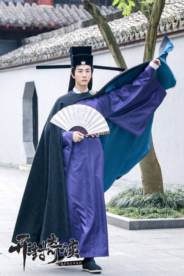 Kai Feng Qi Tan 《开封奇谈》 2017 2