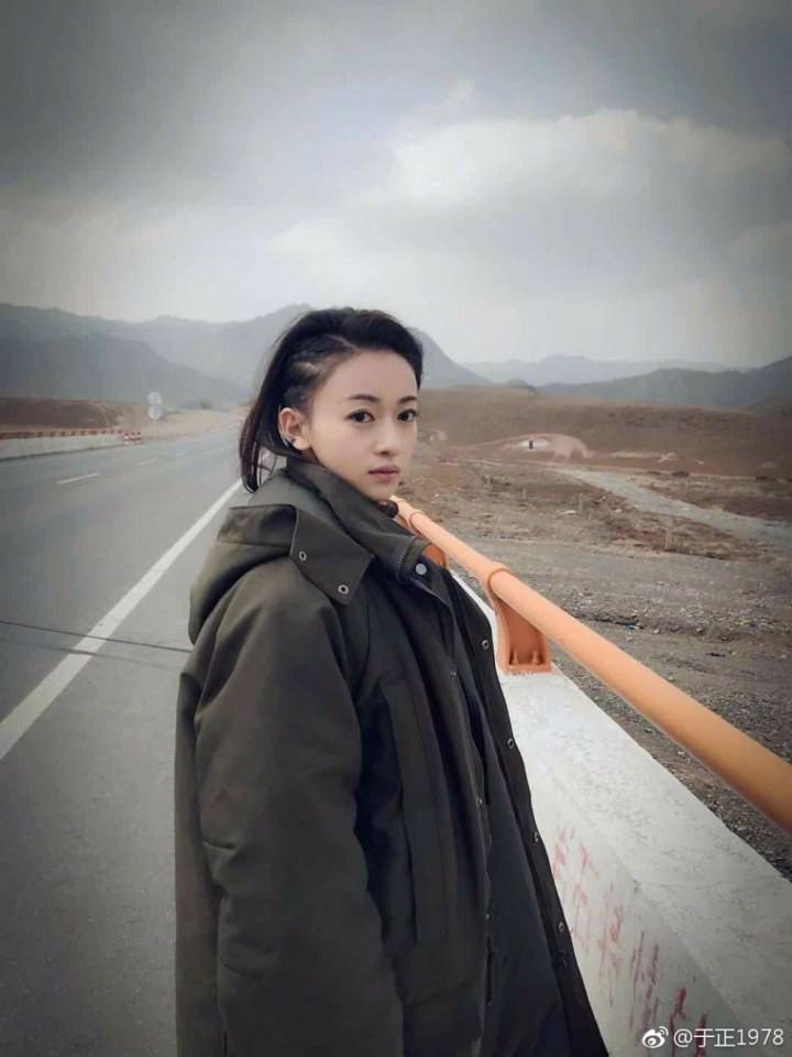 ละคร Zhao Yao 《招摇》 2017