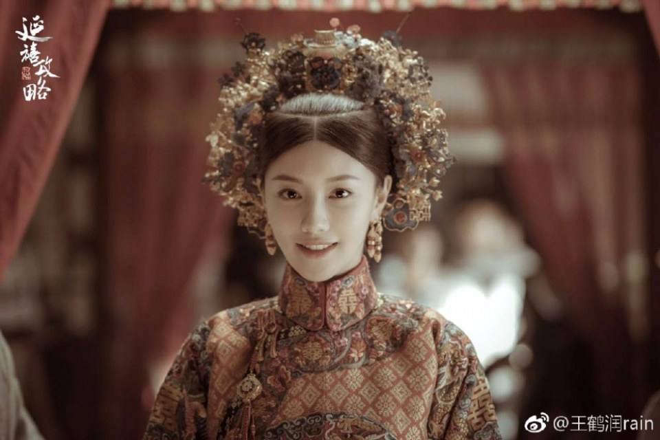 ละคร Yan Xi Gong L&uuml;e《延禧攻略》 2017 12