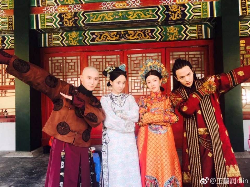 ละคร Yan Xi Gong L&uuml;e《延禧攻略》 2017 12