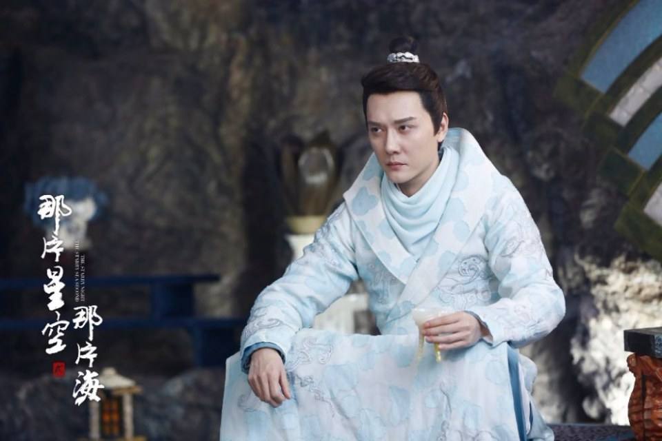 ละคร The Starry Night The Starry Sea Second 《那片星空那片海2》 2017 13
