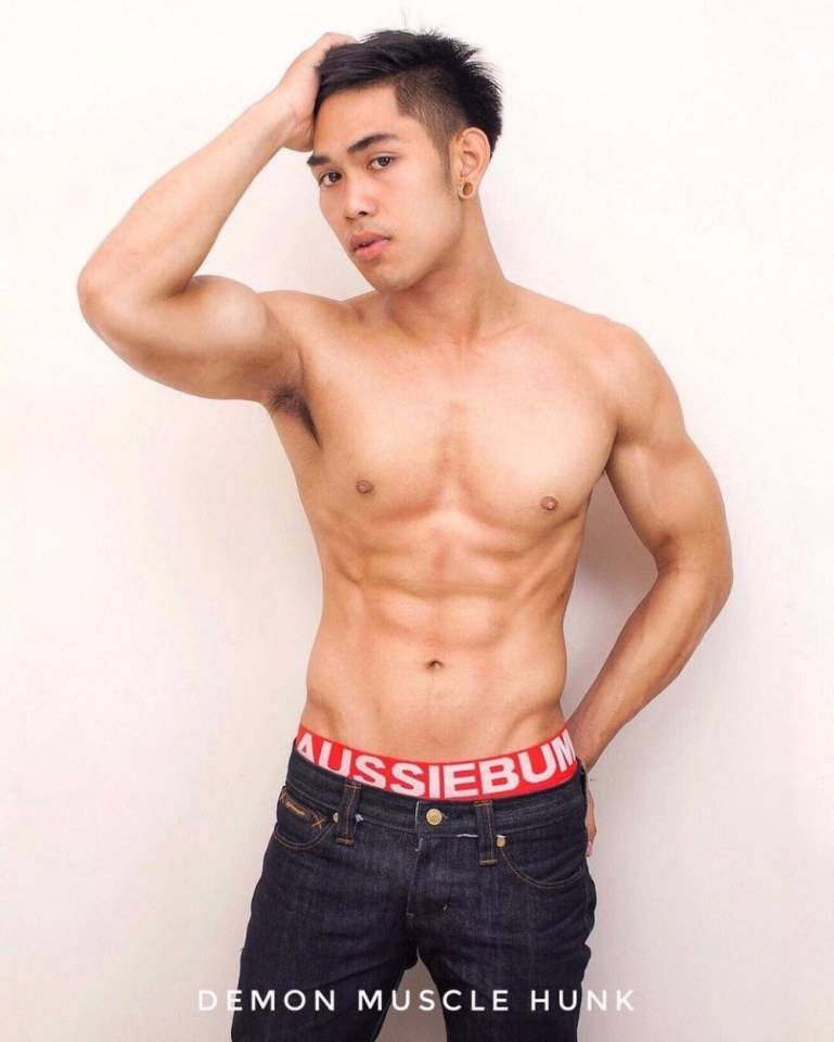 หยิบมาฝาก