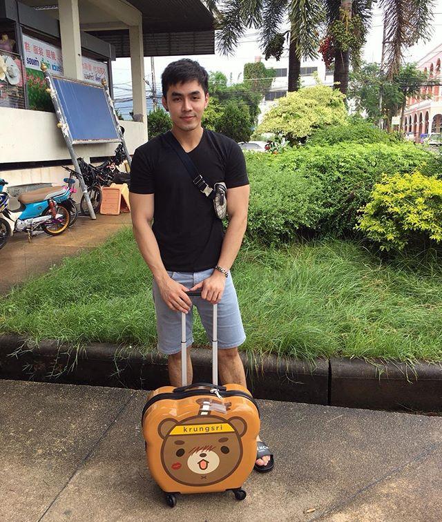 หยิบมาฝาก