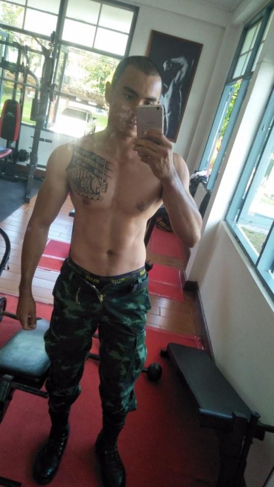 หยิบมาฝาก