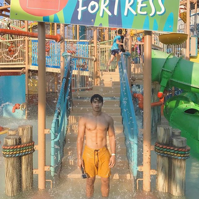 หมีมั๊ยยู
