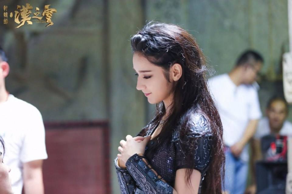 ละคร ตำนานกระบี่ซวนหยวน Xuan Yuan Sword Han Cloud《轩辕剑之汉之云》2016 13