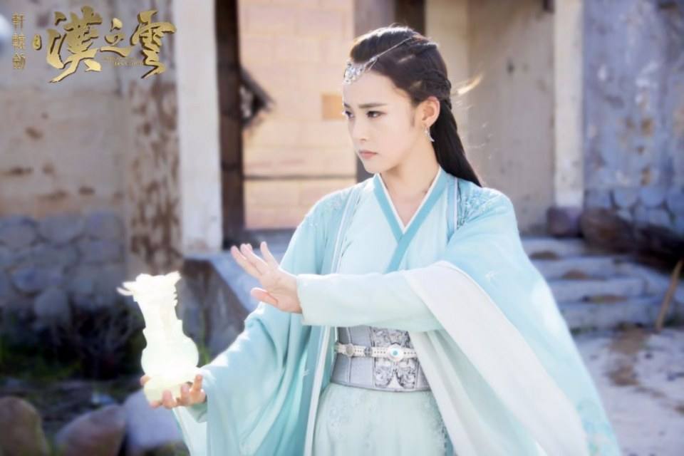 ละคร ตำนานกระบี่ซวนหยวน Xuan Yuan Sword Han Cloud《轩辕剑之汉之云》2016 13