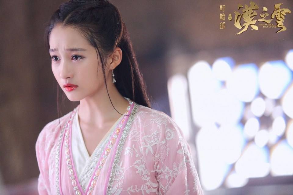 ละคร ตำนานกระบี่ซวนหยวน Xuan Yuan Sword Han Cloud《轩辕剑之汉之云》2016 13