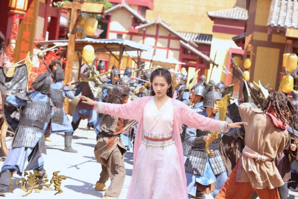 ละคร ตำนานกระบี่ซวนหยวน Xuan Yuan Sword Han Cloud《轩辕剑之汉之云》2016 13