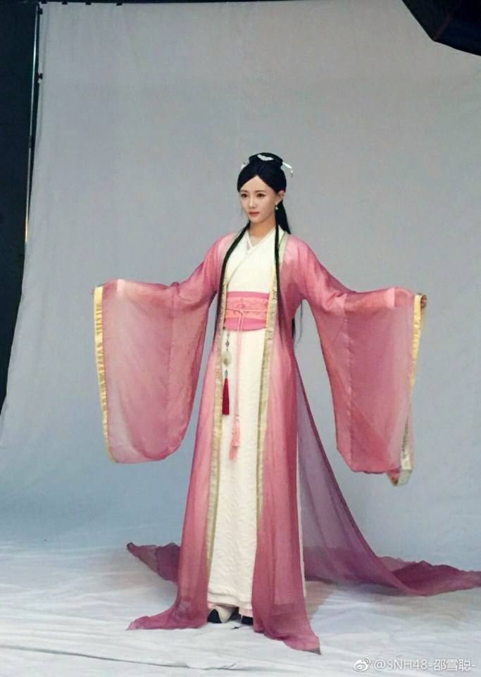 ละคร ตำนานหยุนซี Legend Of Yun Xi 《芸汐传》 2017 17
