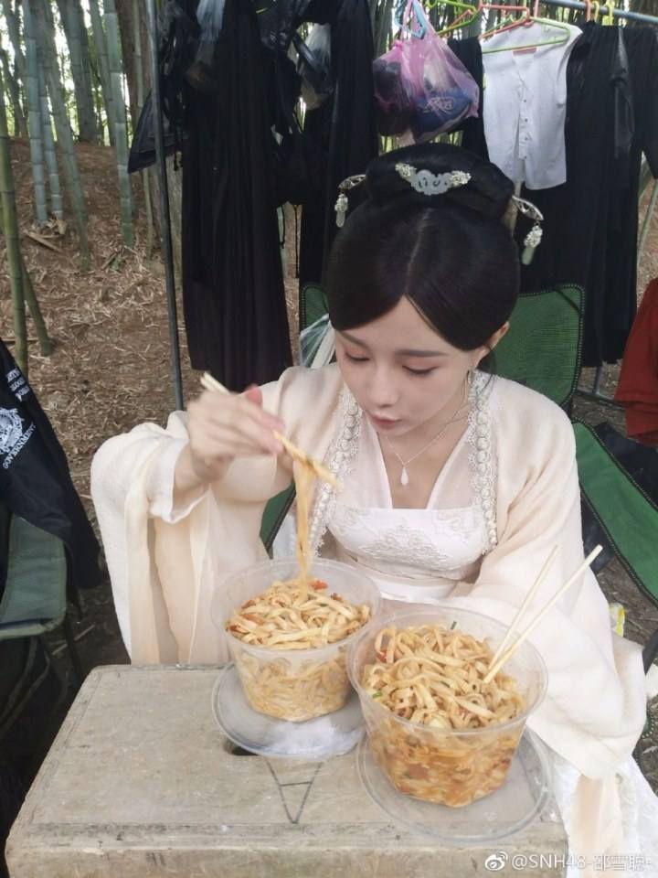 ละคร ตำนานหยุนซี Legend Of Yun Xi 《芸汐传》 2017 17
