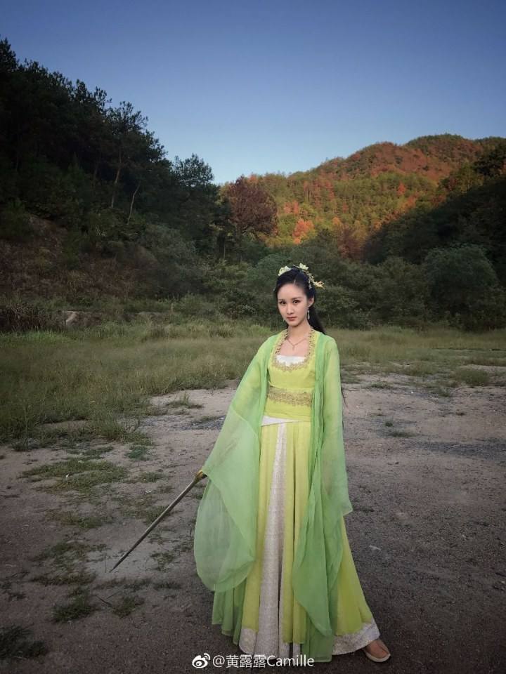 ละคร ตำนานหยุนซี Legend Of Yun Xi 《芸汐传》 2017 17