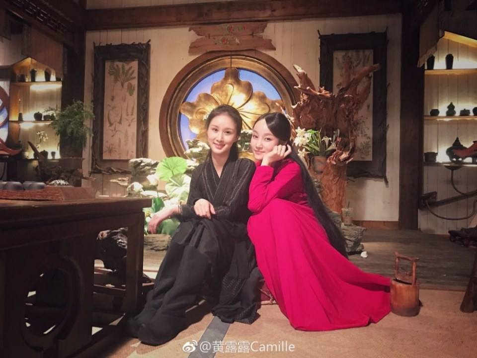 ละคร ตำนานหยุนซี Legend Of Yun Xi 《芸汐传》 2017 17