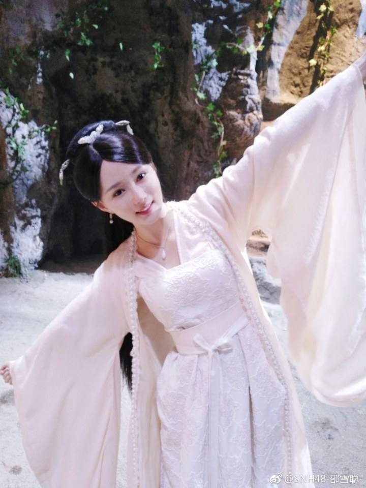 ละคร ตำนานหยุนซี Legend Of Yun Xi 《芸汐传》 2017 17