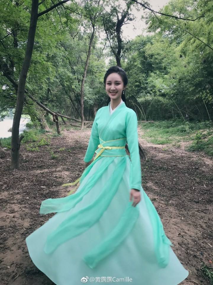 ละคร ตำนานหยุนซี Legend Of Yun Xi 《芸汐传》 2017 17