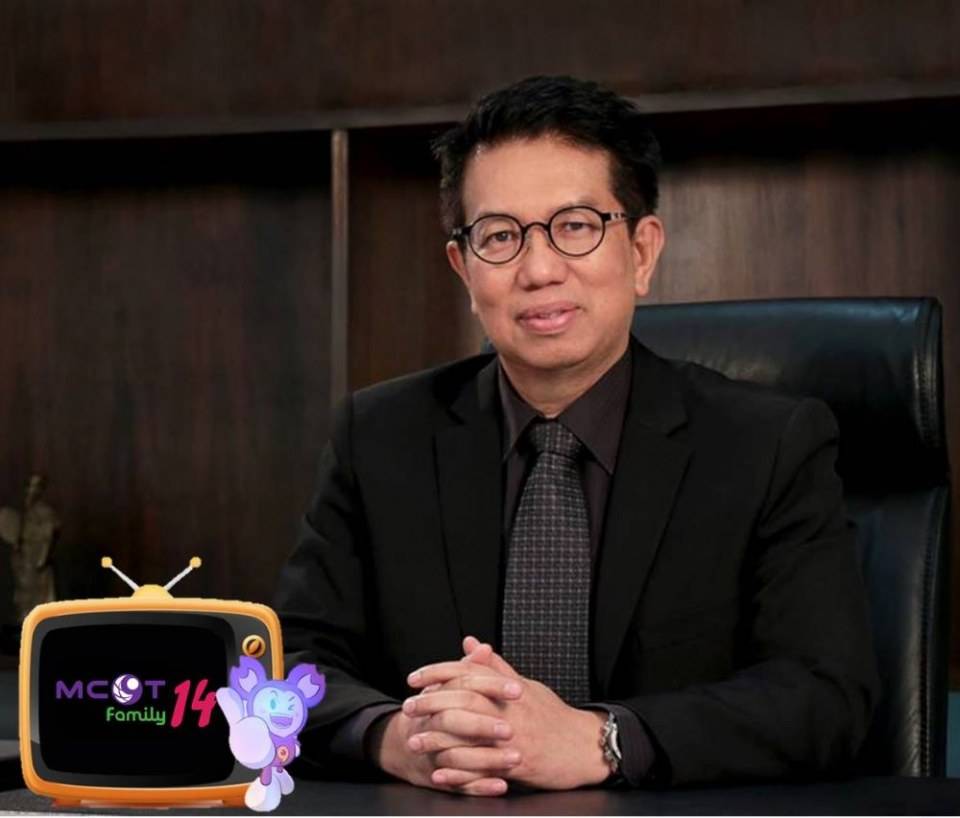 นายเขมทัตต์ พลเดช กรรมการผู้อำนวยการใหญ่ บมจ.อสมท โชว์ผังรายการ MCOT Family ช่อง 14 พ.ย.60 เดินหน้าเต็มพิกัดเสริมทัพคอนเทนท์ช่องรายการดี มีคุณภาพ ได้สาระ