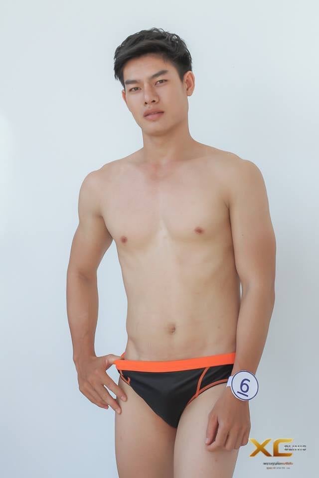 ห่อหมกมื้อเที่ยง