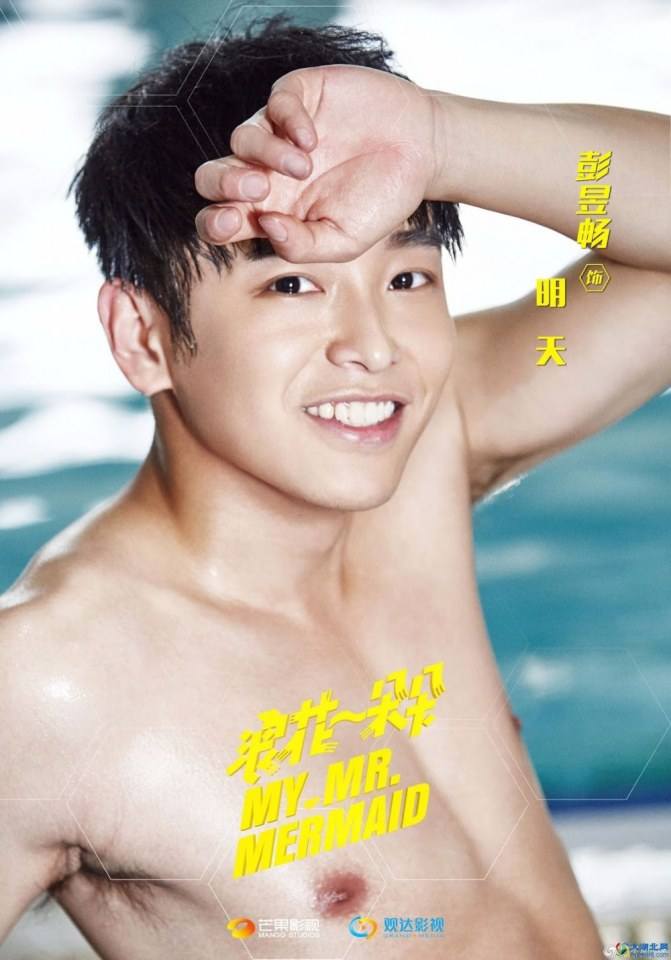 นัวบ่