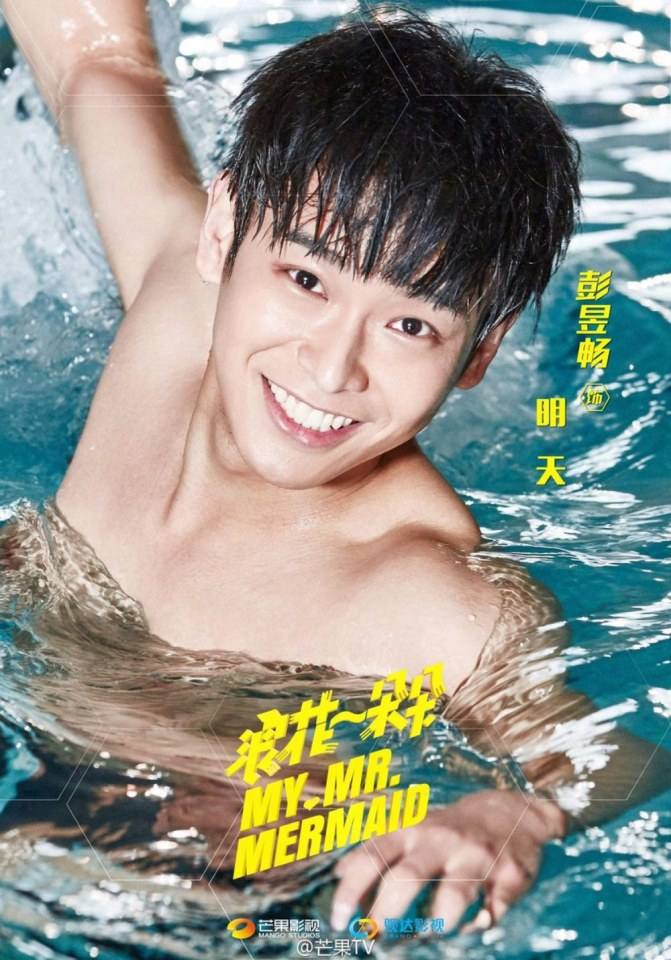 นัวบ่