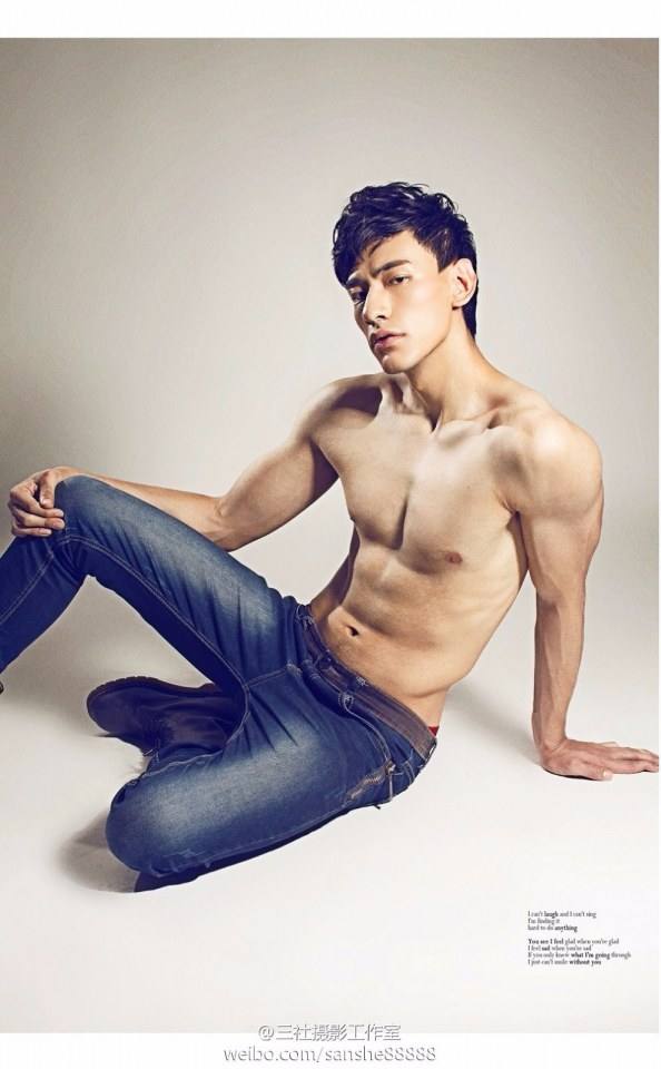 นัวบ่