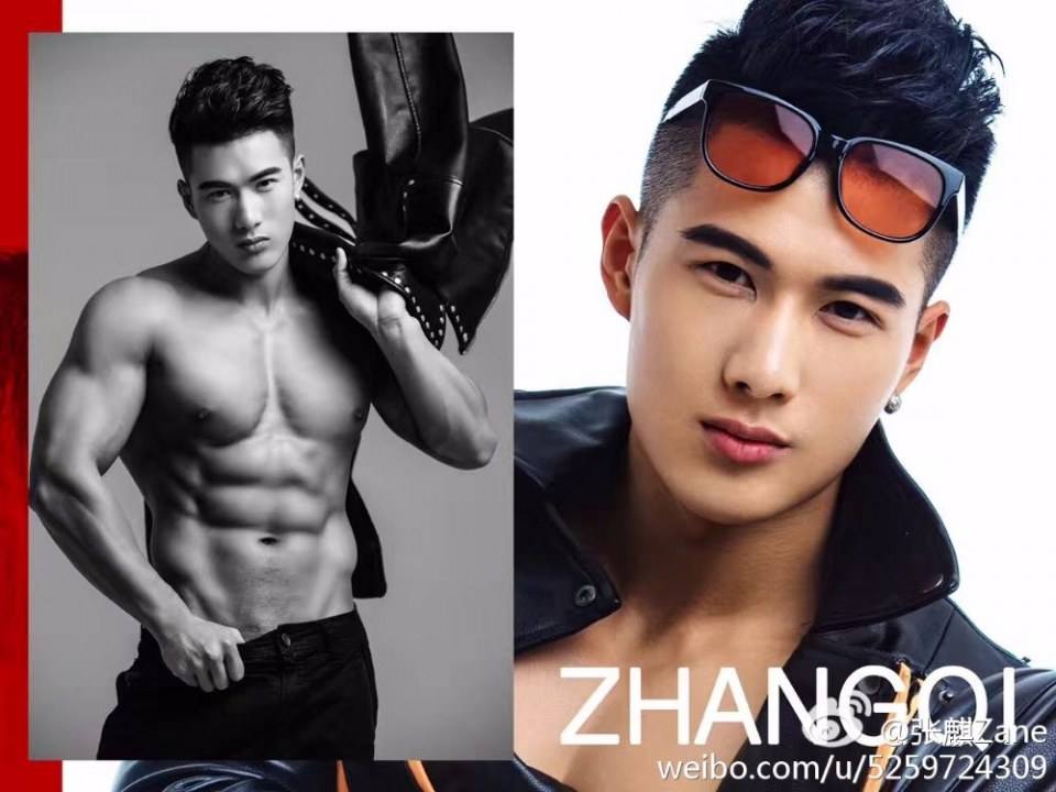 นัวบ่