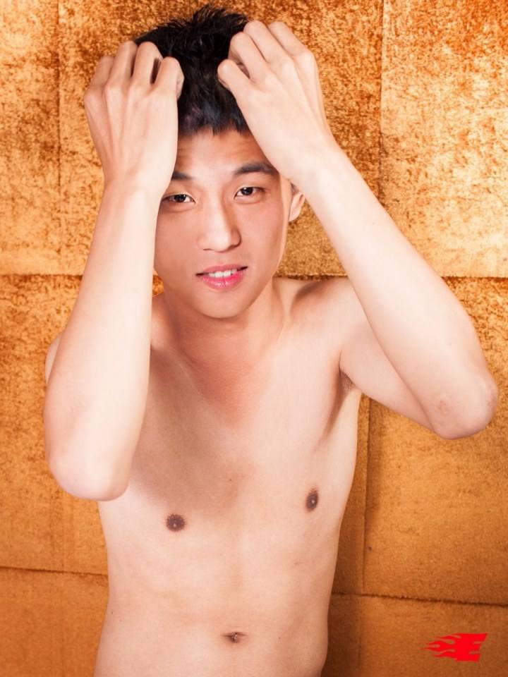 นัวบ่