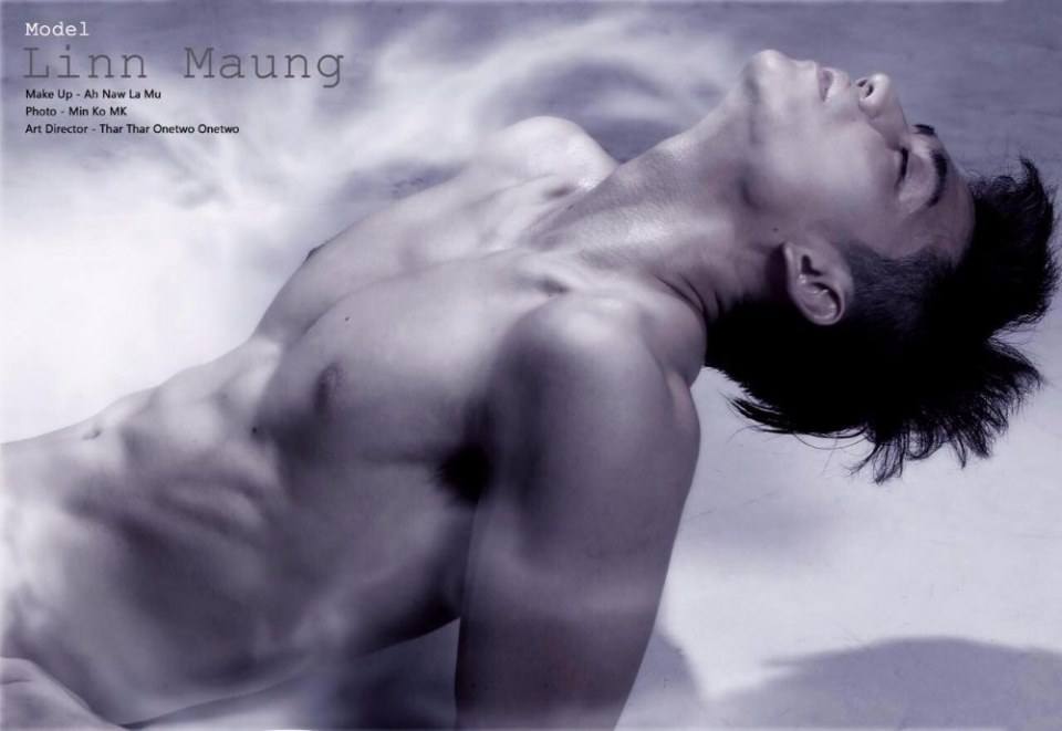 นัวบ่