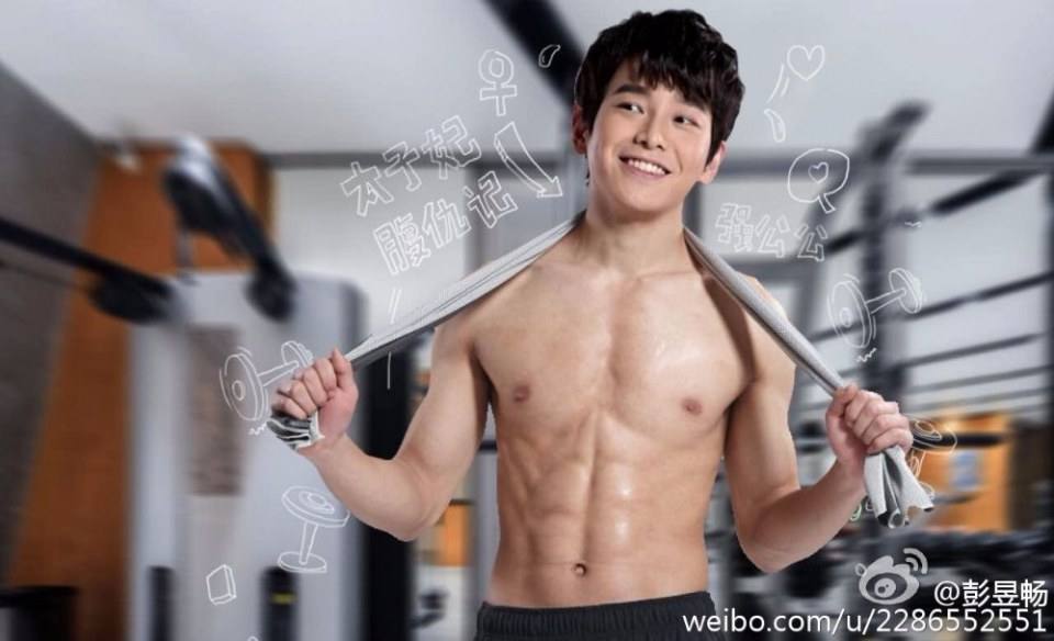 นัวบ่