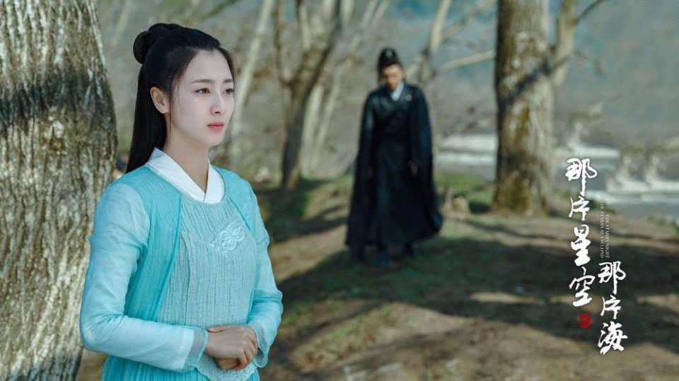 ละคร The Starry Night The Starry Sea Second 《那片星空那片海2》 2017 14