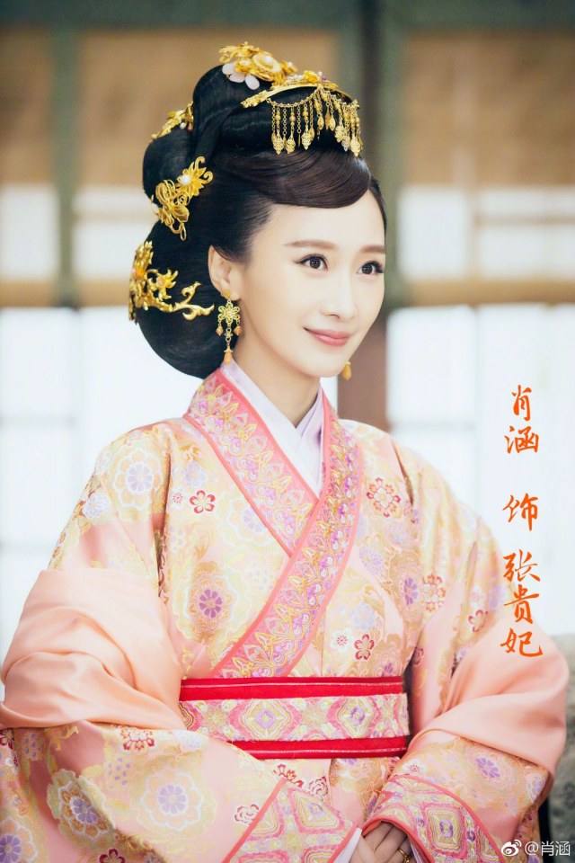 ละคร OH MY GENERAL 《将军在上》 2016 4