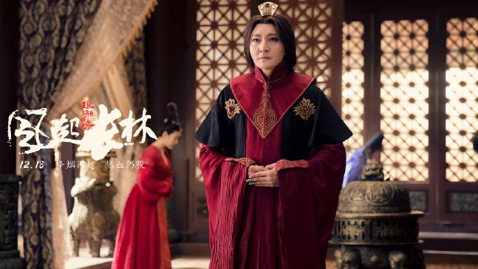 ละคร Nirvana in Fire 2《琅琊榜之风起长林》2017 3
