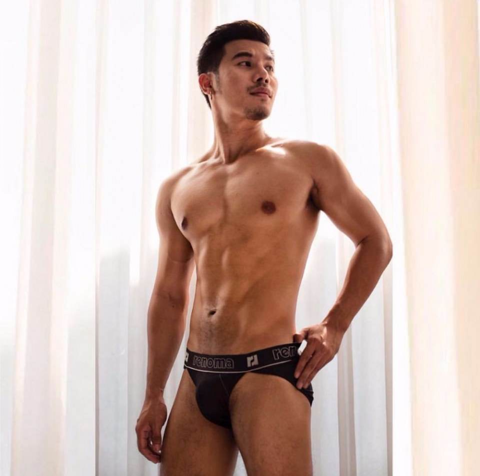 อยากเลีย