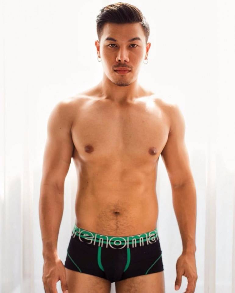 อยากเลีย