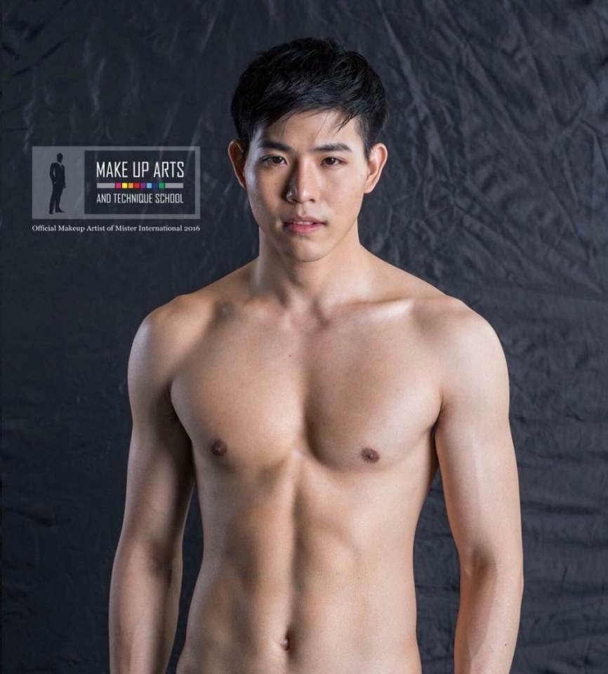 อยากเลีย