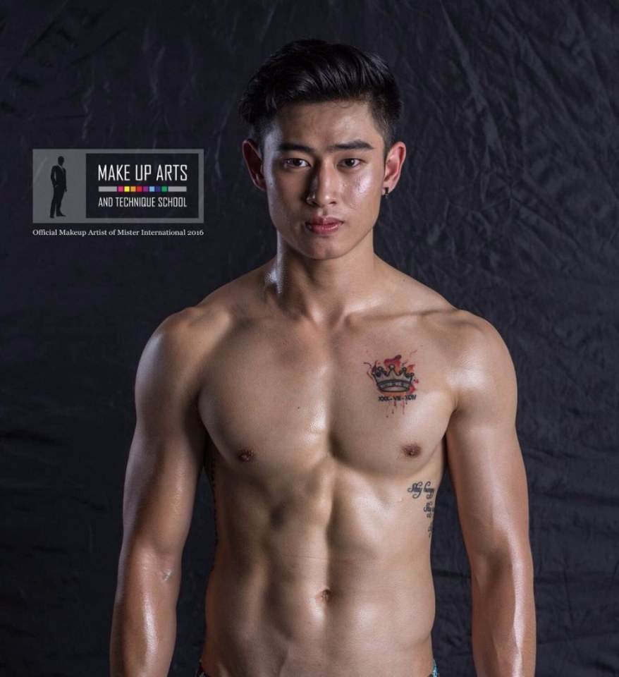 อยากเลีย