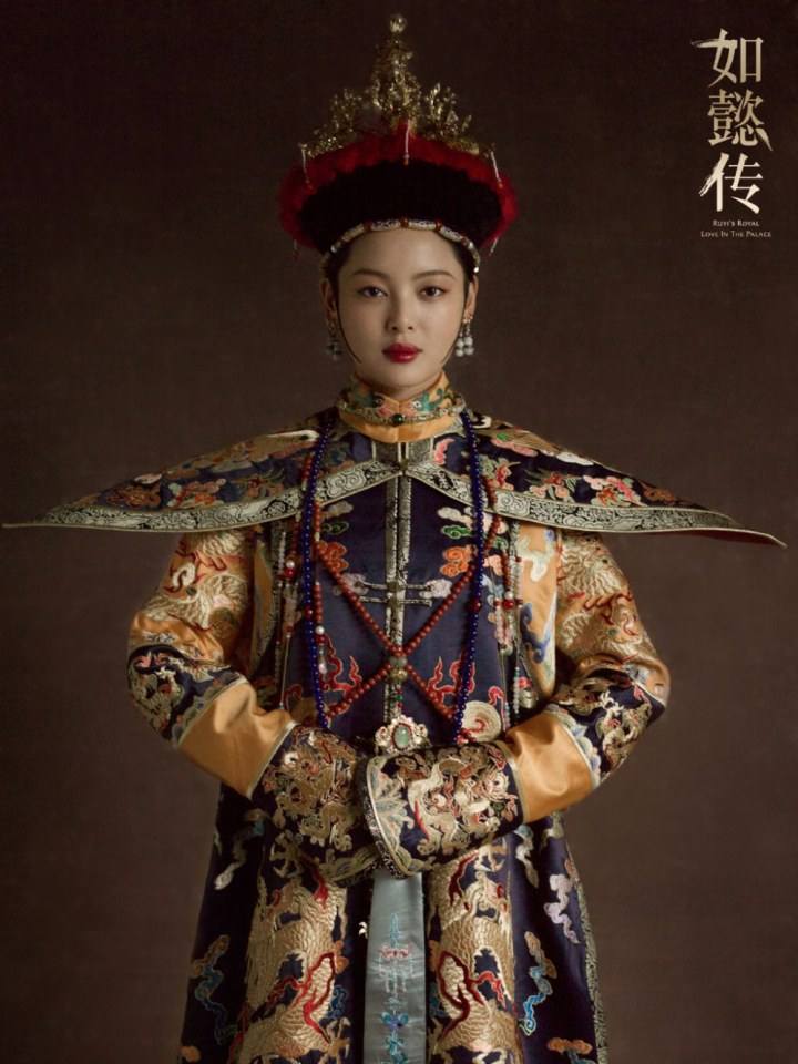 Ruyi's Royal Love in the Palace 《如懿传》 2016 3