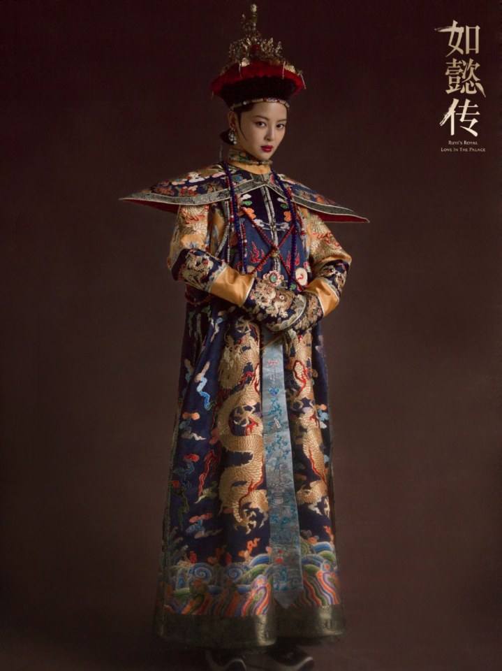 Ruyi's Royal Love in the Palace 《如懿传》 2016 3
