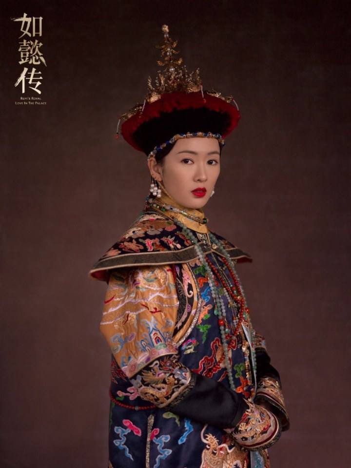 Ruyi's Royal Love in the Palace 《如懿传》 2016 3