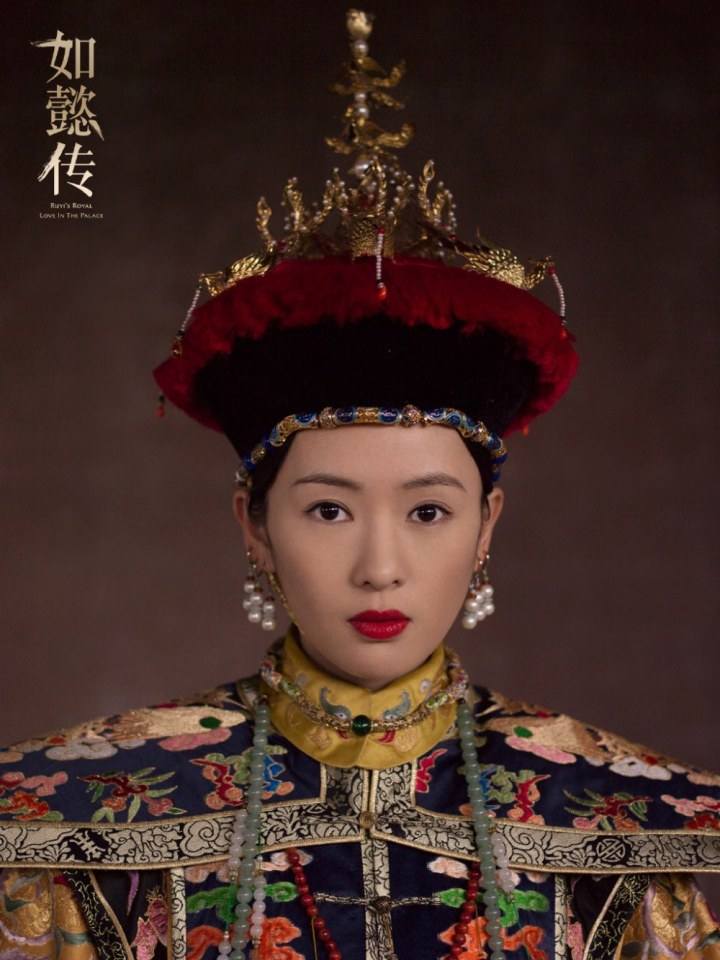Ruyi's Royal Love in the Palace 《如懿传》 2016 3