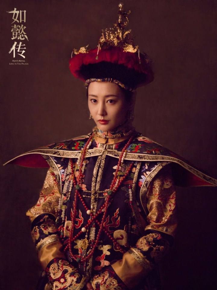 Ruyi's Royal Love in the Palace 《如懿传》 2016 3
